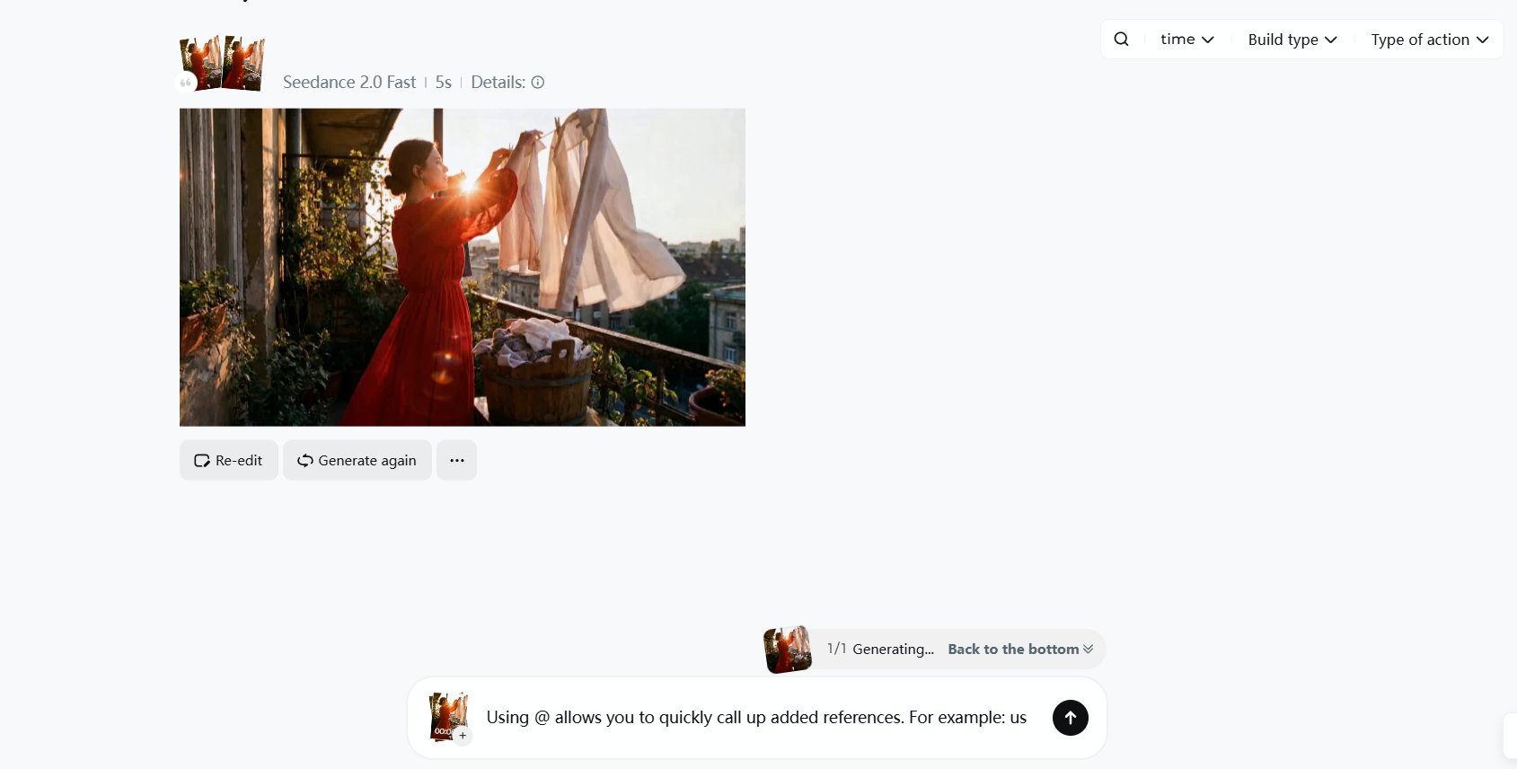 Video generation progress example - How to use Seedance 2.0 to generate AI videos with one click